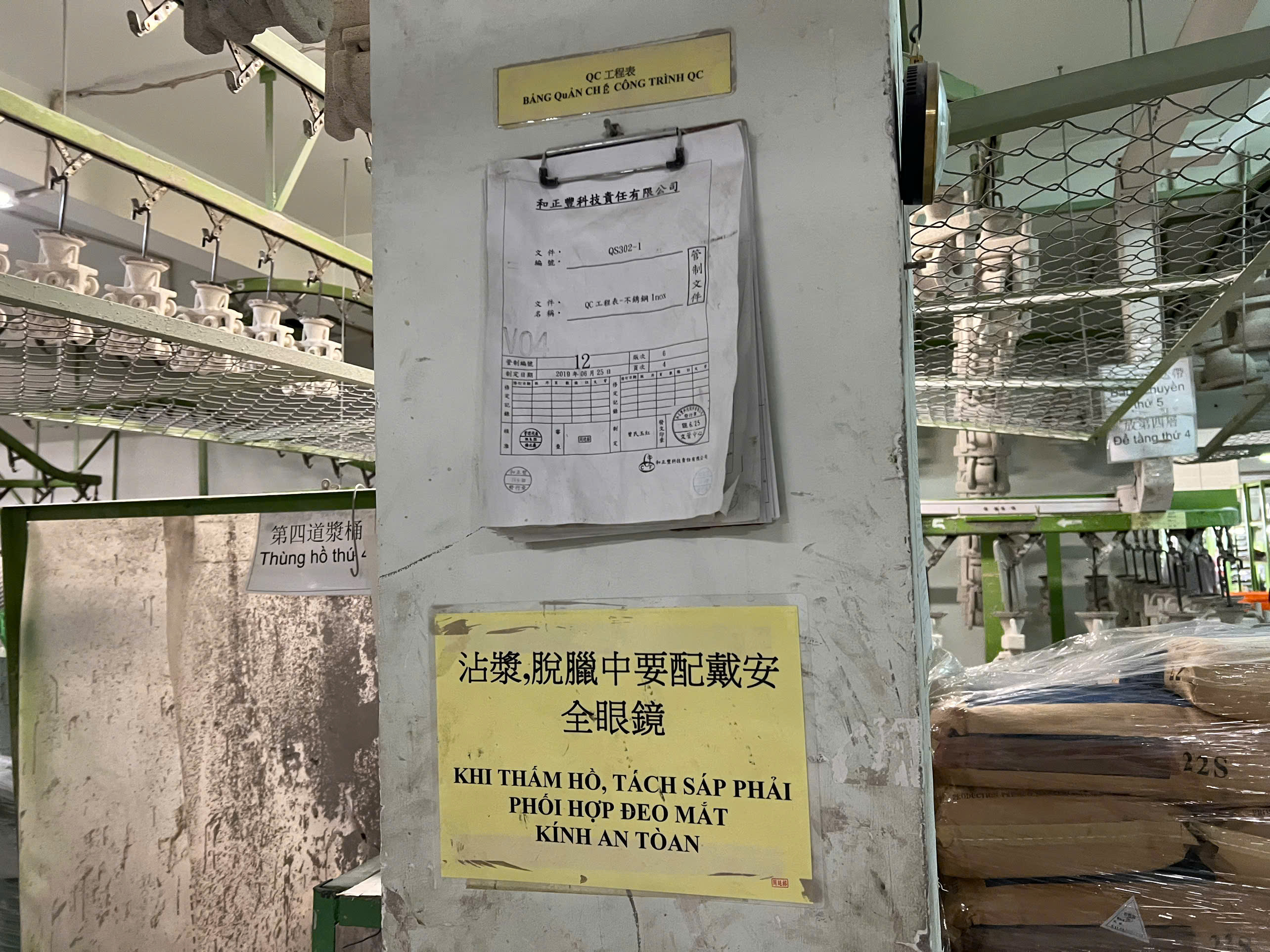 Notice Board 1.jpg